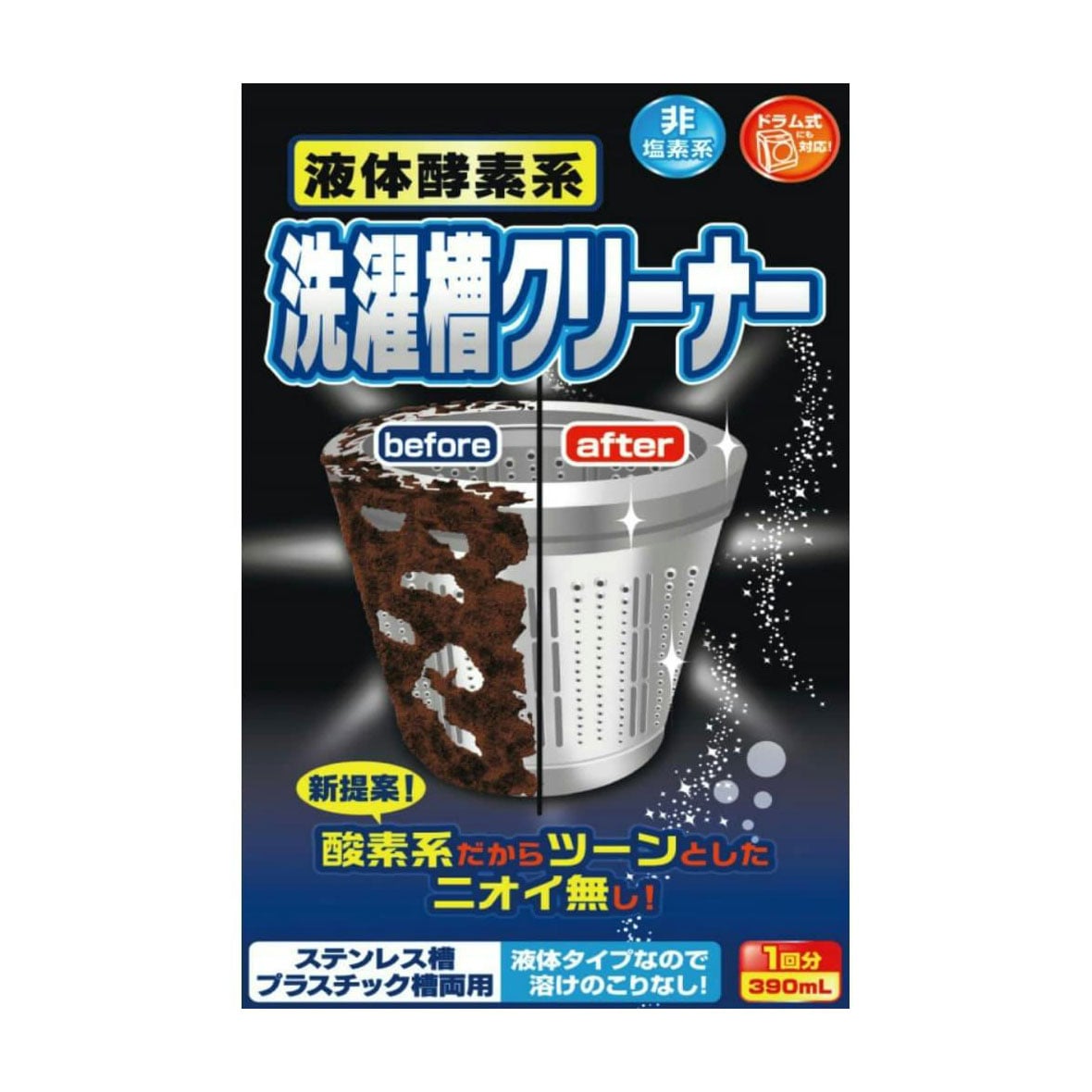 Рідкий кисневий очищувач для барабана пральної машини Rocket Soap Soap Liquid Oxygen-based Washer Tub Cleaner, 390 мл
