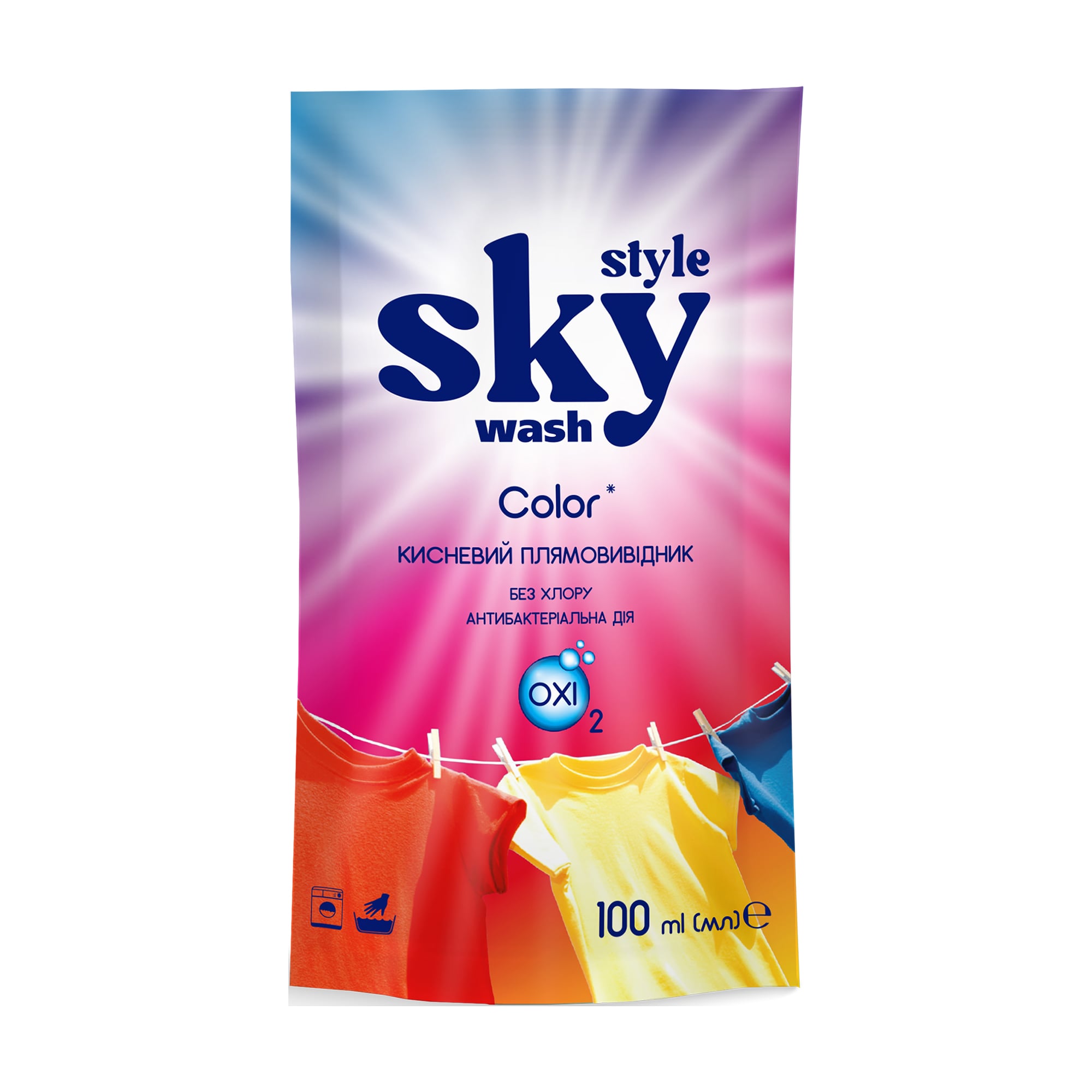 Рідкий кисневий плямовивідник для кольорових тканин Sky Style, 100 мл
